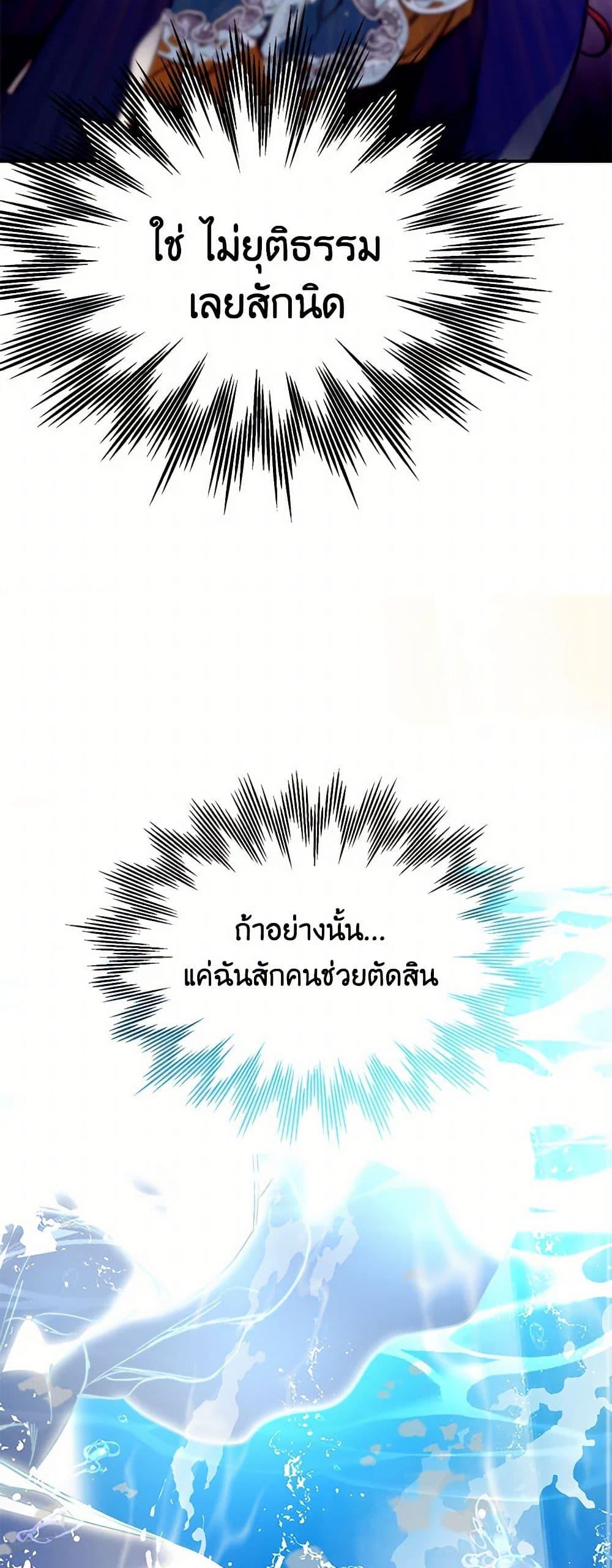 Manga-lc-com อ่านมังงะ อ่านการ์ตูน ออนไลน์ ฟรี The Elegant Sea of Savagery ตอนที่ 1 2 3 4 5 6 7 8 9 10 11 12 13 14 ฟรี ไม่มีโฆษณา Manga-lc - อ่าน มังงะ อ่าน การ์ตูน ออนไลน์ อ่านมังงะ ฟรี