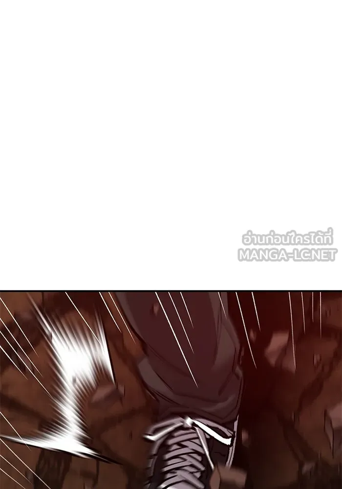 ยอดคนเลเวลทะลุ ตอนที่ 98 ภัยคุกคามใหม่ รูปที่ 150