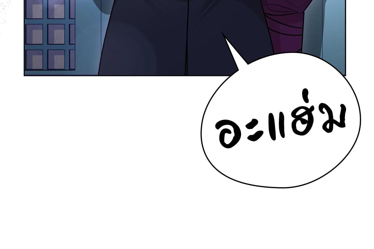 Doujin-Lc- อ่าน โดจิน มังฮวา เกาหลี ญี่ปุ่น จีน แปลไทย Bound by Fate ตอนที่ 1 2 3 4 5 6 7 8 9 10 11 12 13 14 ฟรี ไม่มีโฆษณา อ่าน โดจิน Manhwa เกาหลี ญี่ปุ่น จีน เรามีครบ คัดมาให้เน้นๆ โดจิน 18+ รับประกันความฟินโดย  Doujin Lc