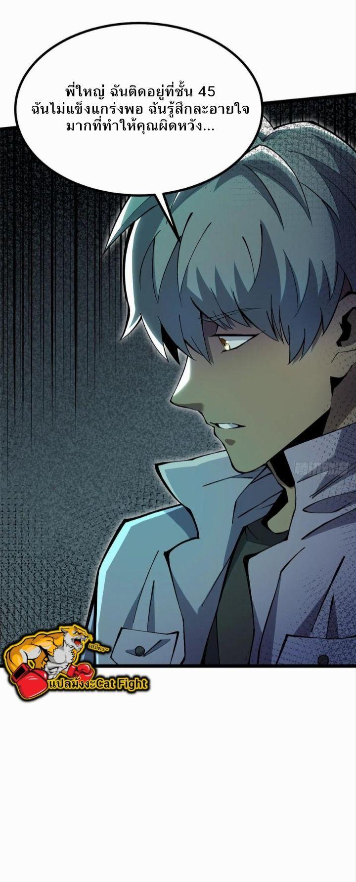 Manga-lc-com อ่านมังงะ อ่านการ์ตูน ออนไลน์ ฟรี I REALLY DON’T WANT TO LEARN FORBIDDEN SPELLS ตอนที่ 1 2 3 4 5 6 7 8 9 10 11 12 13 14 ฟรี ไม่มีโฆษณา Manga-lc - อ่าน มังงะ อ่าน การ์ตูน ออนไลน์ อ่านมังงะ ฟรี