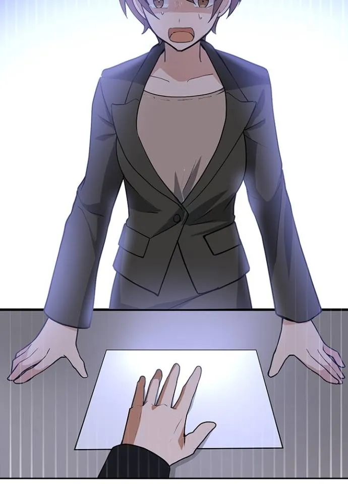 เป้าหมายครั้งที่ 2 ตอนที่ 5 รูปที่ 2