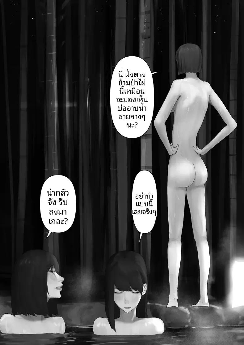 Doujin-Lc- อ่าน โดจิน มังฮวา เกาหลี ญี่ปุ่น จีน แปลไทย โชคดีไอ้หนุ่มกับเซ็กส์ 18P-[Yanachi] ตอนที่ 1 2 3 4 5 6 7 8 9 10 11 12 13 14 ฟรี ไม่มีโฆษณา อ่าน โดจิน Manhwa เกาหลี ญี่ปุ่น จีน เรามีครบ คัดมาให้เน้นๆ โดจิน 18+ รับประกันความฟินโดย  Doujin Lc