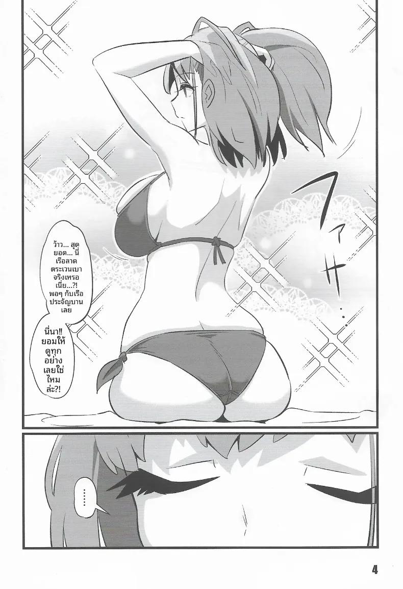 Doujin-Lc- อ่าน โดจิน มังฮวา เกาหลี ญี่ปุ่น จีน แปลไทย บันทึกผู้เขียน (Tamu) (Kantai Collection -KanColle-) ตอนที่ 1 2 3 4 5 6 7 8 9 10 11 12 13 14 ฟรี ไม่มีโฆษณา อ่าน โดจิน Manhwa เกาหลี ญี่ปุ่น จีน เรามีครบ คัดมาให้เน้นๆ โดจิน 18+ รับประกันความฟินโดย  Doujin Lc