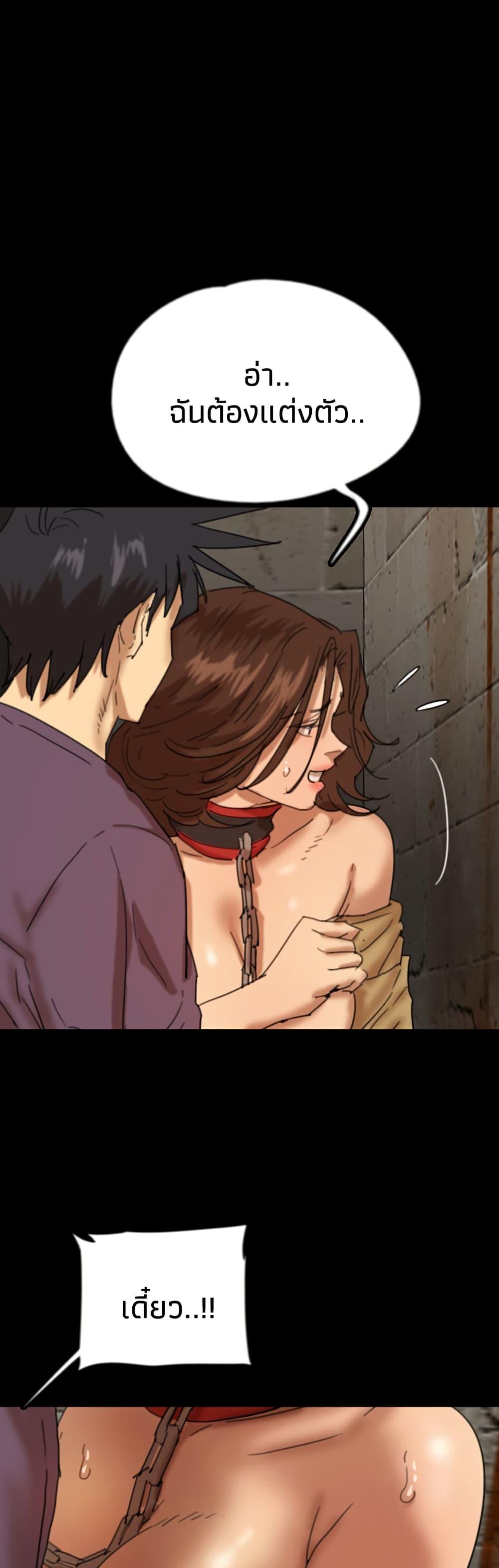 Doujin-Lc- อ่าน โดจิน มังฮวา เกาหลี ญี่ปุ่น จีน แปลไทย Daughters of Benefactors ตอนที่ 1 2 3 4 5 6 7 8 9 10 11 12 13 14 ฟรี ไม่มีโฆษณา อ่าน โดจิน Manhwa เกาหลี ญี่ปุ่น จีน เรามีครบ คัดมาให้เน้นๆ โดจิน 18+ รับประกันความฟินโดย  Doujin Lc