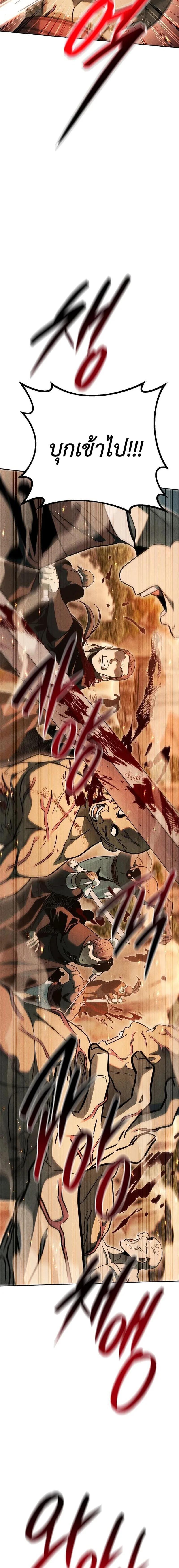 Manga-lc-com อ่านมังงะ อ่านการ์ตูน ออนไลน์ ฟรี The Great Heavenly Demon Sovereign ตอนที่ 1 2 3 4 5 6 7 8 9 10 11 12 13 14 ฟรี ไม่มีโฆษณา Manga-lc - อ่าน มังงะ อ่าน การ์ตูน ออนไลน์ อ่านมังงะ ฟรี