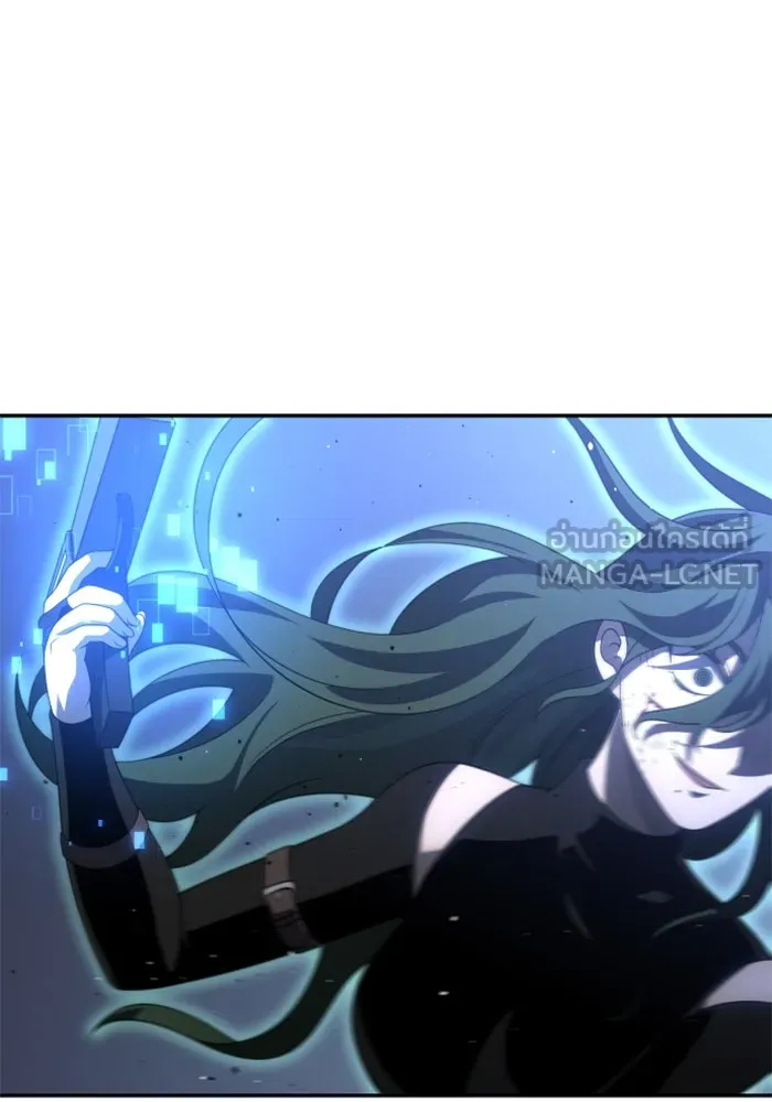 อดีตบอสหอคอย ตอนที่ 48 รูปที่ 147