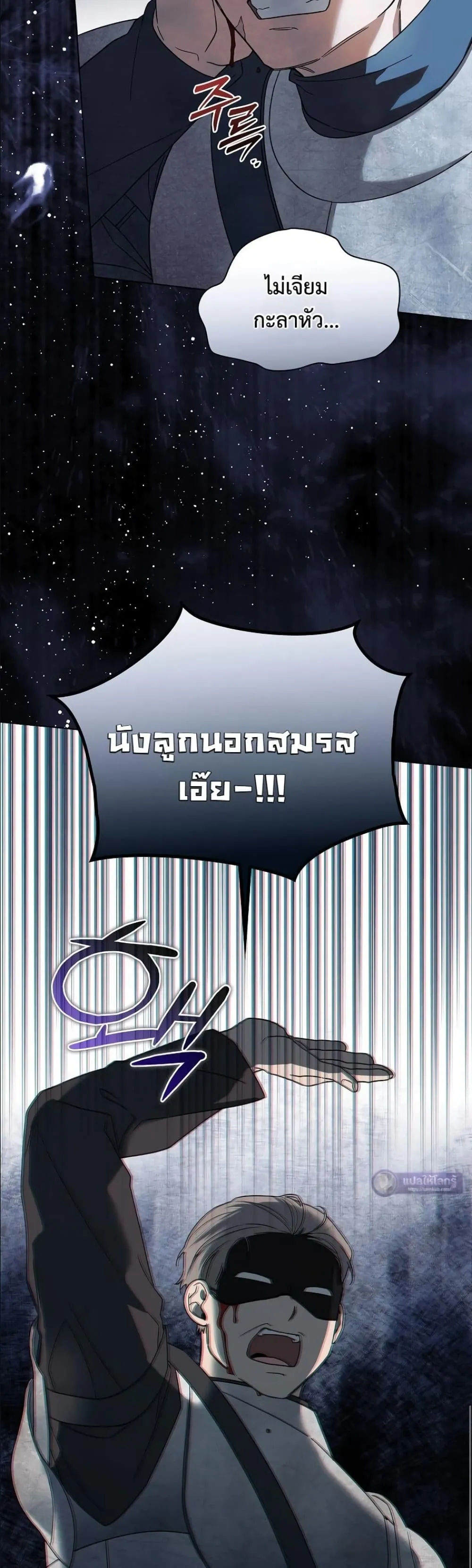 Manga-lc-com อ่านมังงะ อ่านการ์ตูน ออนไลน์ ฟรี Looking For The Villainess Contract Husband ตอนที่ 1 2 3 4 5 6 7 8 9 10 11 12 13 14 ฟรี ไม่มีโฆษณา Manga-lc - อ่าน มังงะ อ่าน การ์ตูน ออนไลน์ อ่านมังงะ ฟรี