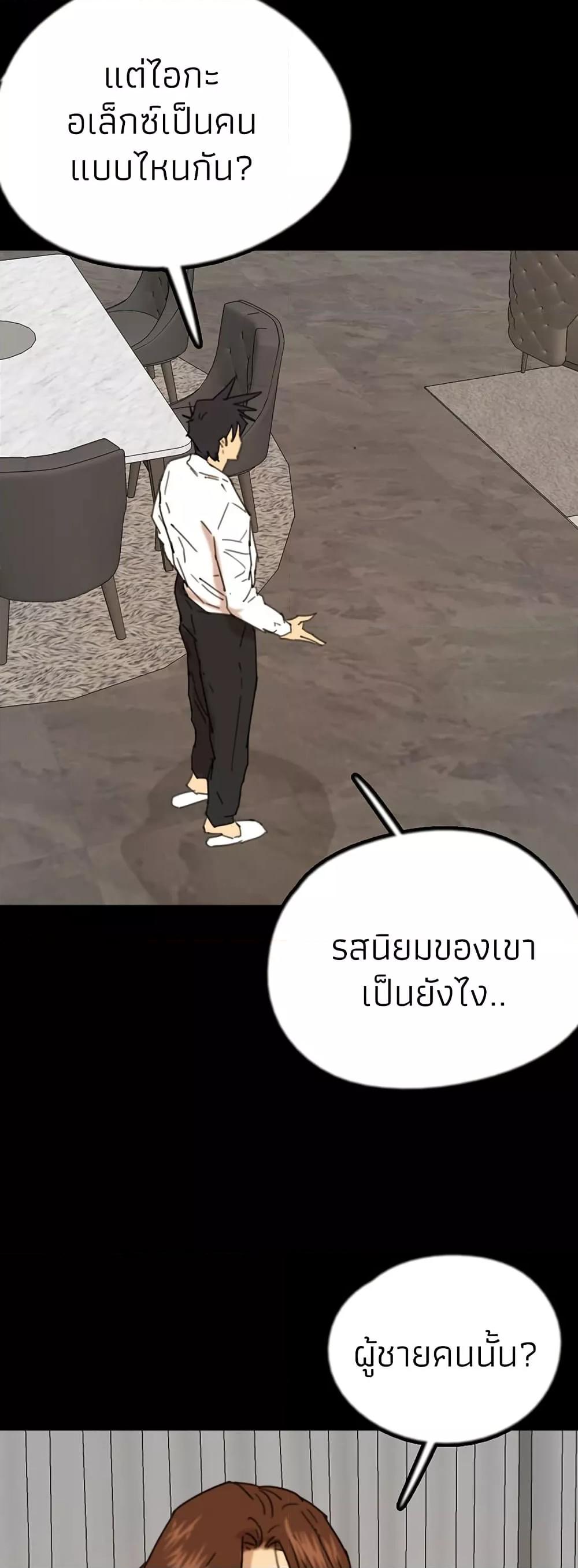 Doujin-Lc- อ่าน โดจิน มังฮวา เกาหลี ญี่ปุ่น จีน แปลไทย Daughters of Benefactors ตอนที่ 1 2 3 4 5 6 7 8 9 10 11 12 13 14 ฟรี ไม่มีโฆษณา อ่าน โดจิน Manhwa เกาหลี ญี่ปุ่น จีน เรามีครบ คัดมาให้เน้นๆ โดจิน 18+ รับประกันความฟินโดย  Doujin Lc