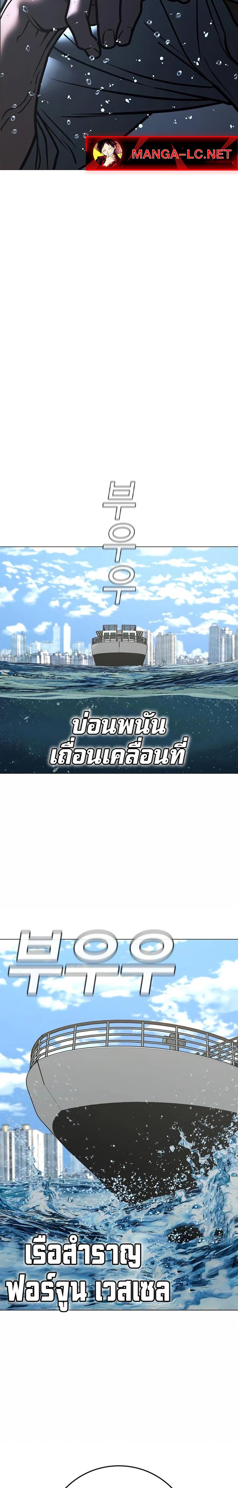 Doujin-Lc- อ่าน โดจิน มังฮวา เกาหลี ญี่ปุ่น จีน แปลไทย 218 ตอนที่ 1 2 3 4 5 6 7 8 9 10 11 12 13 14 ฟรี ไม่มีโฆษณา อ่าน โดจิน Manhwa เกาหลี ญี่ปุ่น จีน เรามีครบ คัดมาให้เน้นๆ โดจิน 18+ รับประกันความฟินโดย  Doujin Lc