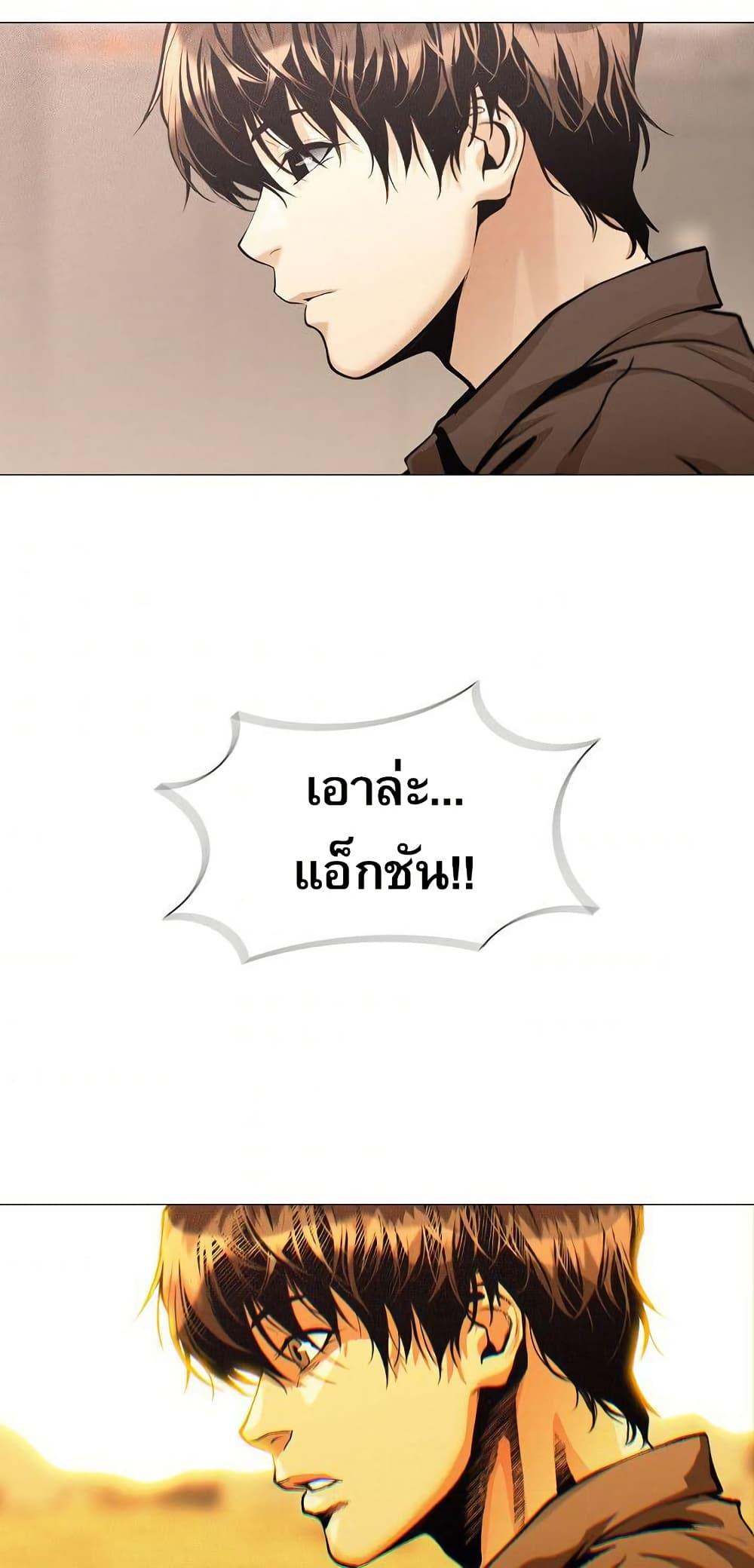 Manga-lc-com อ่านมังงะ อ่านการ์ตูน ออนไลน์ ฟรี Movies Are Real ตอนที่ 1 2 3 4 5 6 7 8 9 10 11 12 13 14 ฟรี ไม่มีโฆษณา Manga-lc - อ่าน มังงะ อ่าน การ์ตูน ออนไลน์ อ่านมังงะ ฟรี