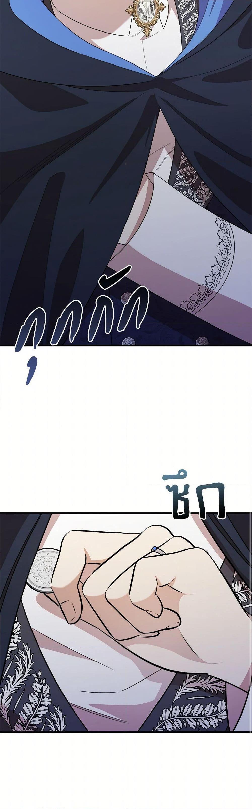 Manga-lc-com อ่านมังงะ อ่านการ์ตูน ออนไลน์ ฟรี Four Dangerous Brothers to My Rescue ตอนที่ 1 2 3 4 5 6 7 8 9 10 11 12 13 14 ฟรี ไม่มีโฆษณา Manga-lc - อ่าน มังงะ อ่าน การ์ตูน ออนไลน์ อ่านมังงะ ฟรี