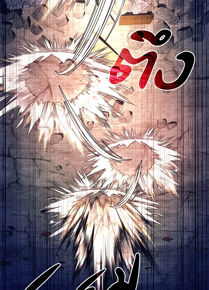 คืนแห่งโทแกบี ตอนที่ 31 รูปที่ 55