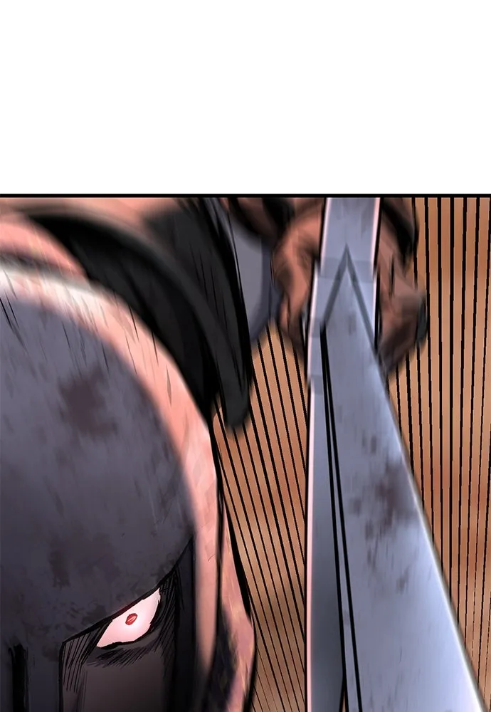 อัศวินวันเดียว ตอนที่ 2 รูปที่ 127