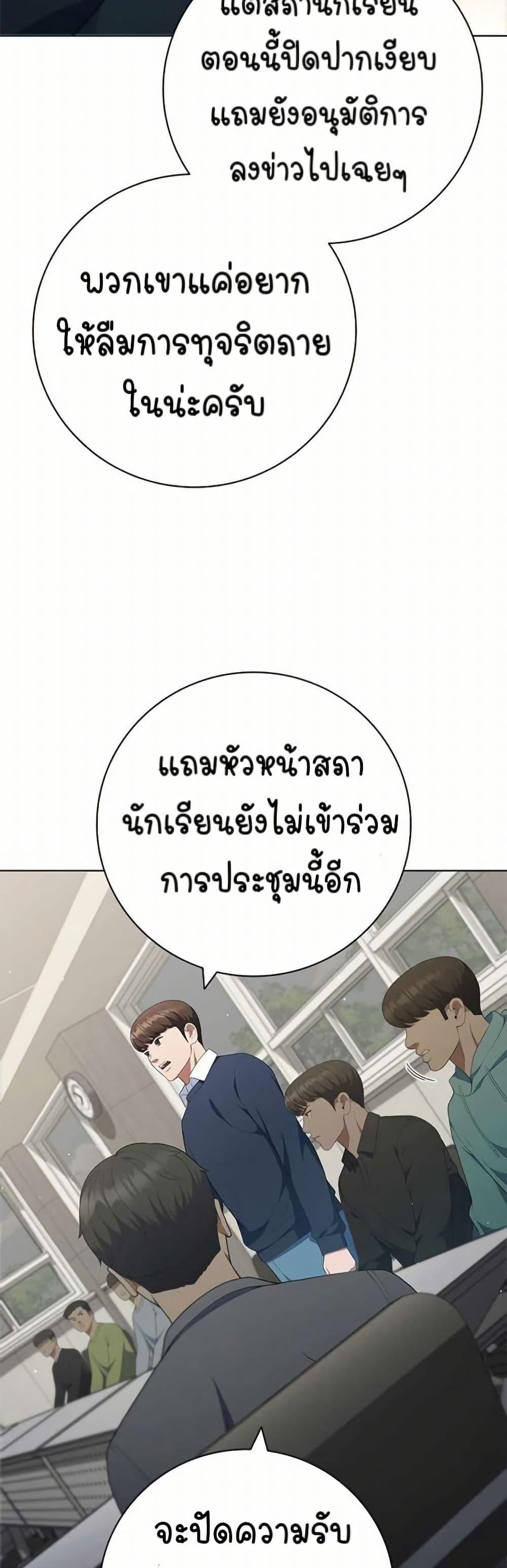 Manga-lc-com อ่านมังงะ อ่านการ์ตูน ออนไลน์ ฟรี I CAN DO IT!! ตอนที่ 1 2 3 4 5 6 7 8 9 10 11 12 13 14 ฟรี ไม่มีโฆษณา Manga-lc - อ่าน มังงะ อ่าน การ์ตูน ออนไลน์ อ่านมังงะ ฟรี
