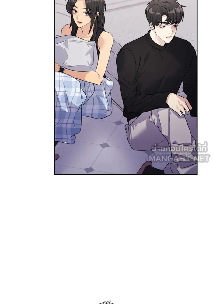 Couple Breaker ตอนที่ 31 รูปที่ 114