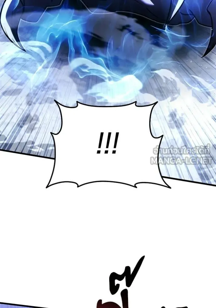 อัศวินดำล่าท้าเวลา ตอนที่ 137 รูปที่ 48