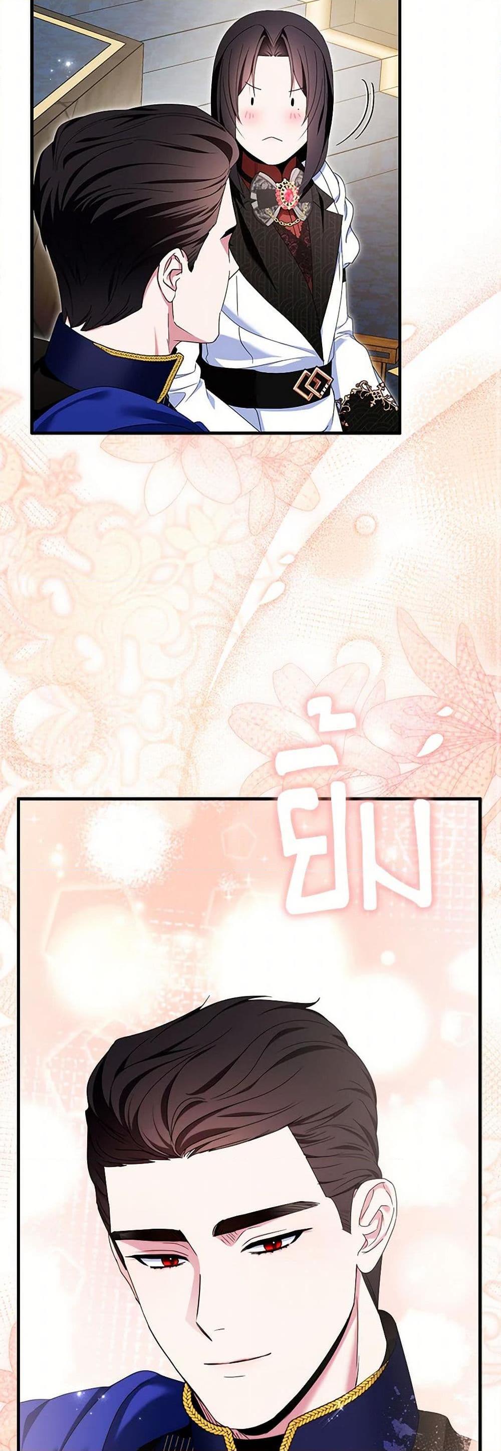 Manga-lc-com อ่านมังงะ อ่านการ์ตูน ออนไลน์ ฟรี I Tried To Be Her Loyal Sword ตอนที่ 1 2 3 4 5 6 7 8 9 10 11 12 13 14 ฟรี ไม่มีโฆษณา Manga-lc - อ่าน มังงะ อ่าน การ์ตูน ออนไลน์ อ่านมังงะ ฟรี