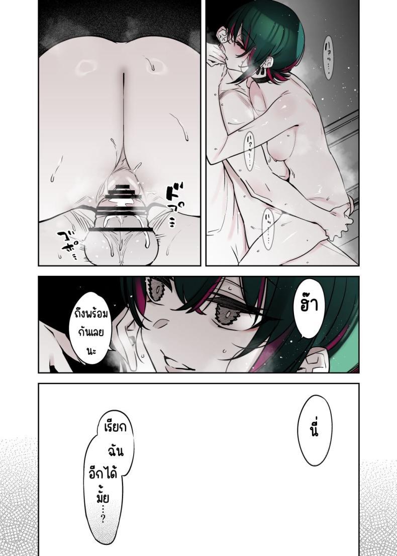 Doujin-Lc- อ่าน โดจิน มังฮวา เกาหลี ญี่ปุ่น จีน แปลไทย ถึงจะดูบ้าแต่ก็จริงใจ [Nazunaya Honpo (7zu7)] Mechakucha Jiraippoi kedo Ne wa Yasashisouna Ko ตอนที่ 1 2 3 4 5 6 7 8 9 10 11 12 13 14 ฟรี ไม่มีโฆษณา อ่าน โดจิน Manhwa เกาหลี ญี่ปุ่น จีน เรามีครบ คัดมาให้เน้นๆ โดจิน 18+ รับประกันความฟินโดย  Doujin Lc