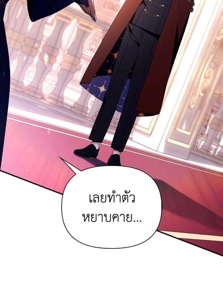 Doujin-Lc- อ่าน โดจิน มังฮวา เกาหลี ญี่ปุ่น จีน แปลไทย Regressor Instruction Manual ตอนที่ 1 2 3 4 5 6 7 8 9 10 11 12 13 14 ฟรี ไม่มีโฆษณา อ่าน โดจิน Manhwa เกาหลี ญี่ปุ่น จีน เรามีครบ คัดมาให้เน้นๆ โดจิน 18+ รับประกันความฟินโดย  Doujin Lc
