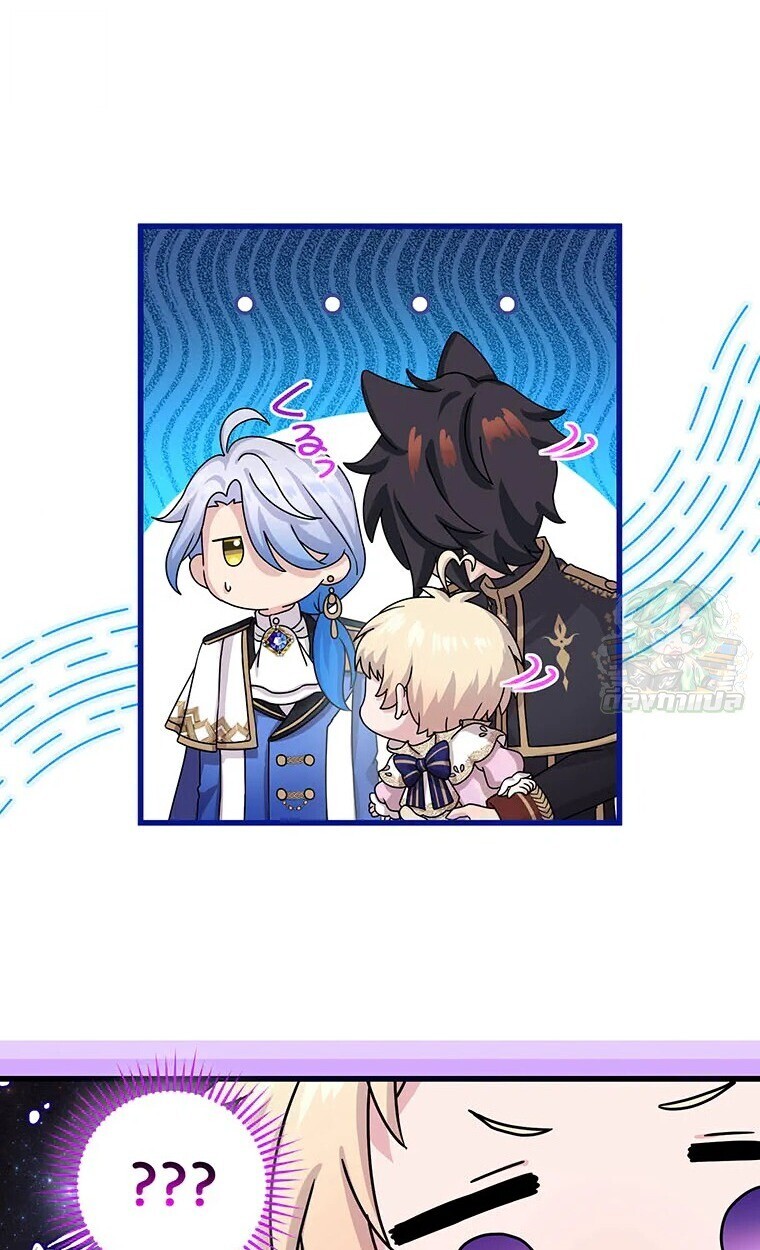 Manga-lc-com อ่านมังงะ อ่านการ์ตูน ออนไลน์ ฟรี The Legendary Assassin Reincarnated as the Beloved Youngest Daughter of a Royal Family ตอนที่ 1 2 3 4 5 6 7 8 9 10 11 12 13 14 ฟรี ไม่มีโฆษณา Manga-lc - อ่าน มังงะ อ่าน การ์ตูน ออนไลน์ อ่านมังงะ ฟรี