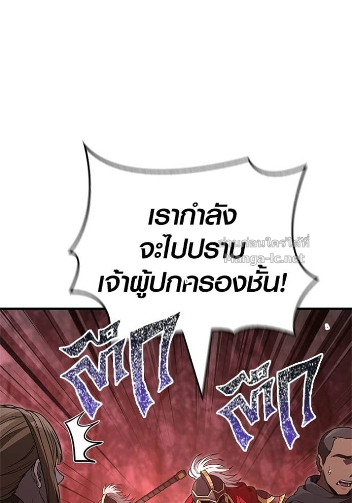 Doujin-Lc- อ่าน โดจิน มังฮวา เกาหลี ญี่ปุ่น จีน แปลไทย เอาชีวิตรอดในเกมฉบับคนเถื่อน ตอนที่ 1 2 3 4 5 6 7 8 9 10 11 12 13 14 ฟรี ไม่มีโฆษณา อ่าน โดจิน Manhwa เกาหลี ญี่ปุ่น จีน เรามีครบ คัดมาให้เน้นๆ โดจิน 18+ รับประกันความฟินโดย Doujin Lc