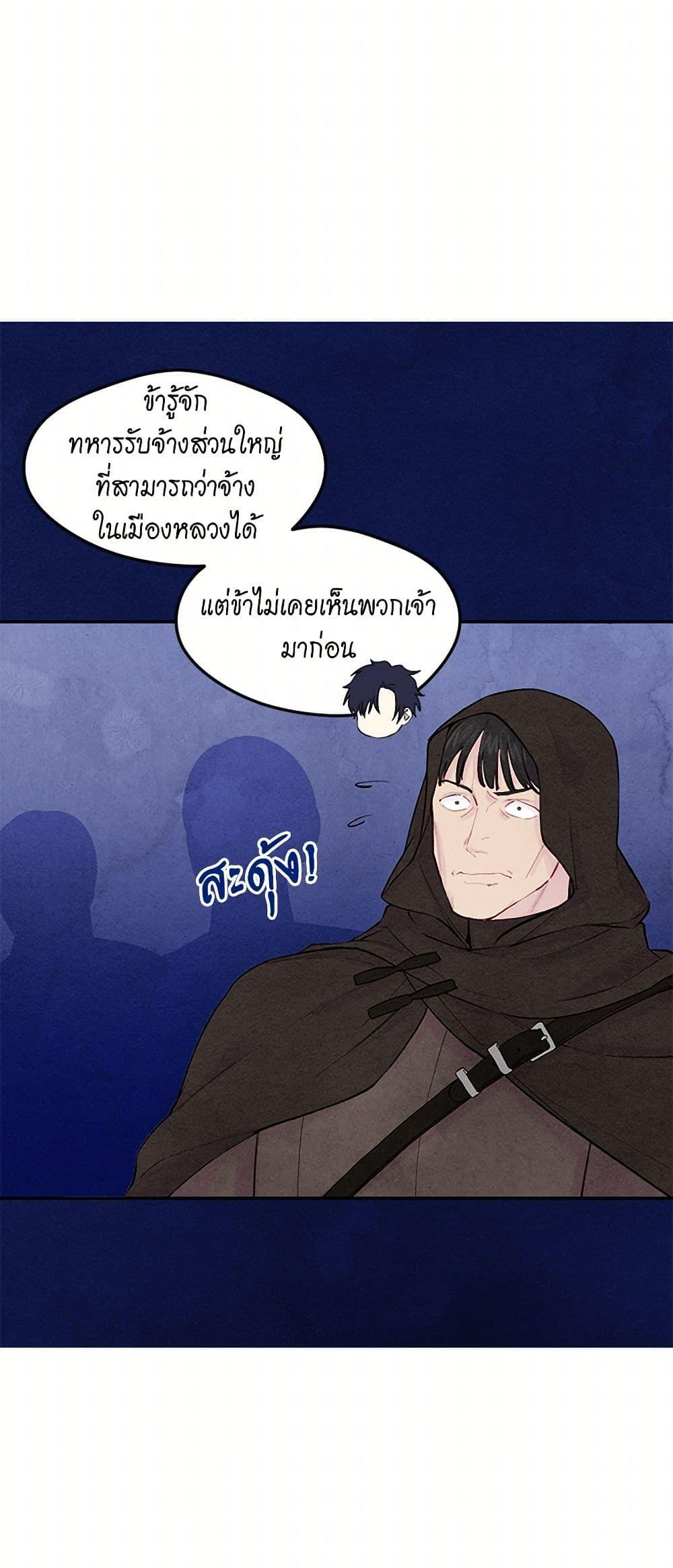 Manga-lc-com อ่านมังงะ อ่านการ์ตูน ออนไลน์ ฟรี Iris – The Lady and Her Smartphone ตอนที่ 1 2 3 4 5 6 7 8 9 10 11 12 13 14 ฟรี ไม่มีโฆษณา Manga-lc - อ่าน มังงะ อ่าน การ์ตูน ออนไลน์ อ่านมังงะ ฟรี
