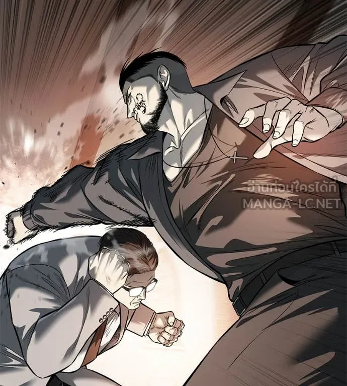 มัจจุราชชุดแดง ตอนที่ 18 รูปที่ 72