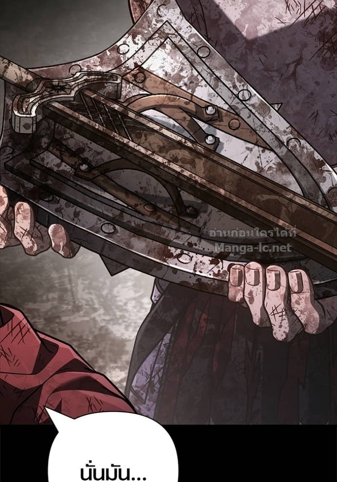 Doujin-Lc- อ่าน โดจิน มังฮวา เกาหลี ญี่ปุ่น จีน แปลไทย เอาชีวิตรอดในเกมฉบับคนเถื่อน ตอนที่ 1 2 3 4 5 6 7 8 9 10 11 12 13 14 ฟรี ไม่มีโฆษณา อ่าน โดจิน Manhwa เกาหลี ญี่ปุ่น จีน เรามีครบ คัดมาให้เน้นๆ โดจิน 18+ รับประกันความฟินโดย Doujin Lc