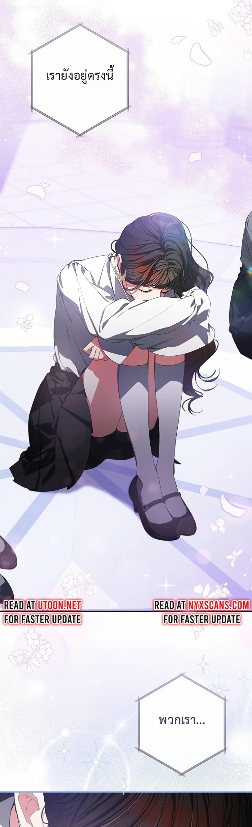 Manga-lc-com อ่านมังงะ อ่านการ์ตูน ออนไลน์ ฟรี I Became the Cursed Idol Leader ตอนที่ 1 2 3 4 5 6 7 8 9 10 11 12 13 14 ฟรี ไม่มีโฆษณา Manga-lc - อ่าน มังงะ อ่าน การ์ตูน ออนไลน์ อ่านมังงะ ฟรี