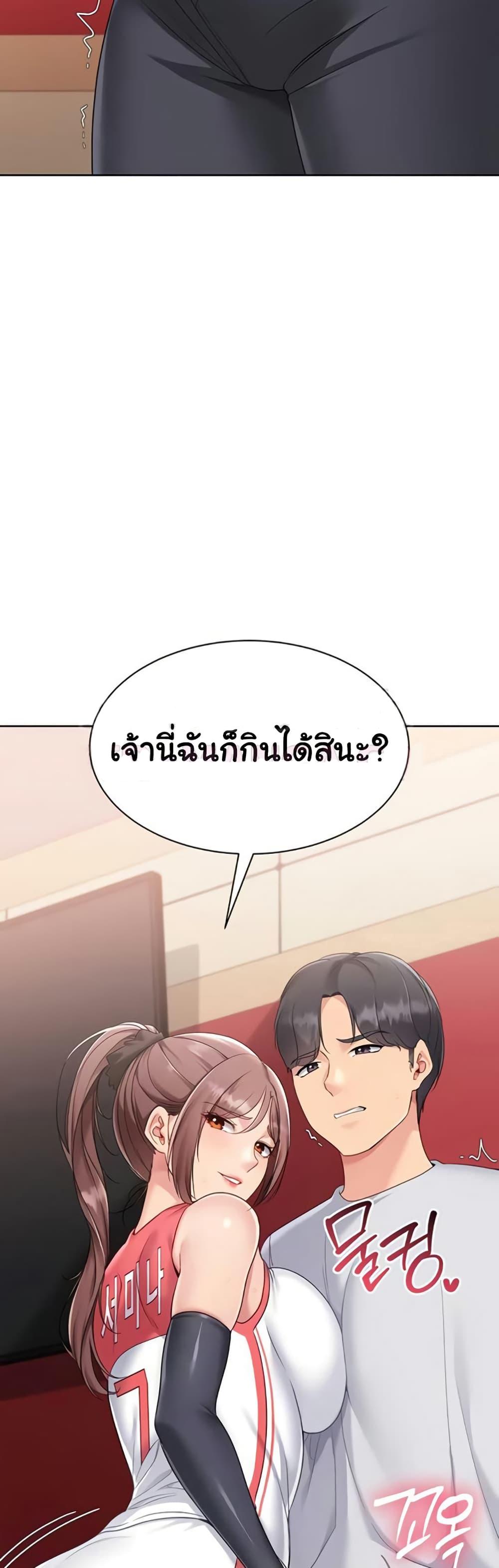 Doujin-Lc- อ่าน โดจิน มังฮวา เกาหลี ญี่ปุ่น จีน แปลไทย Set It! ตอนที่ 1 2 3 4 5 6 7 8 9 10 11 12 13 14 ฟรี ไม่มีโฆษณา อ่าน โดจิน Manhwa เกาหลี ญี่ปุ่น จีน เรามีครบ คัดมาให้เน้นๆ โดจิน 18+ รับประกันความฟินโดย  Doujin Lc