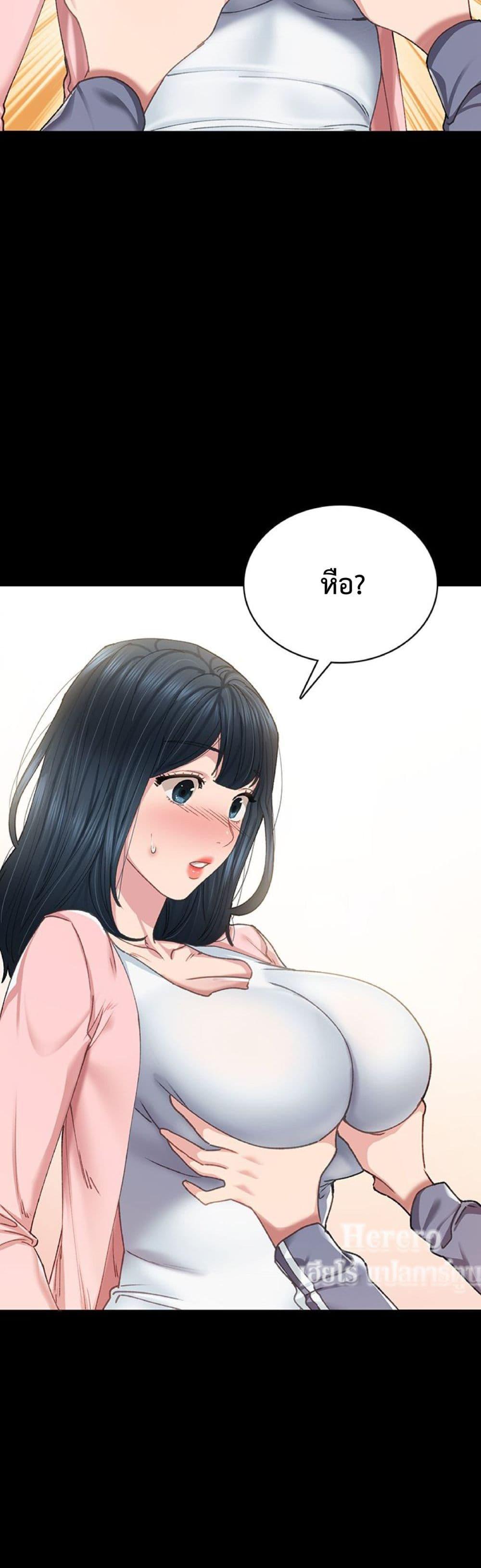 Doujin-Lc- อ่าน โดจิน มังฮวา เกาหลี ญี่ปุ่น จีน แปลไทย Teaching Practice ตอนที่ 1 2 3 4 5 6 7 8 9 10 11 12 13 14 ฟรี ไม่มีโฆษณา อ่าน โดจิน Manhwa เกาหลี ญี่ปุ่น จีน เรามีครบ คัดมาให้เน้นๆ โดจิน 18+ รับประกันความฟินโดย  Doujin Lc