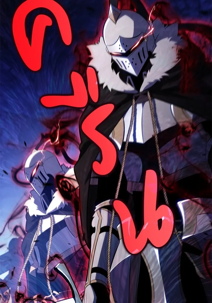 ลูกชายคนเล็กของดยุกคือมือสังหาร ตอนที่ 90 รูปที่ 65