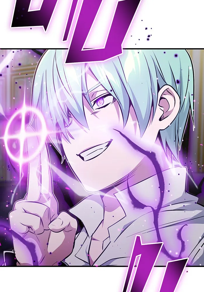 จอมเวทเกิดใหม่ในรอบ 66666 ปี ตอนที่ 22 รูปที่ 143