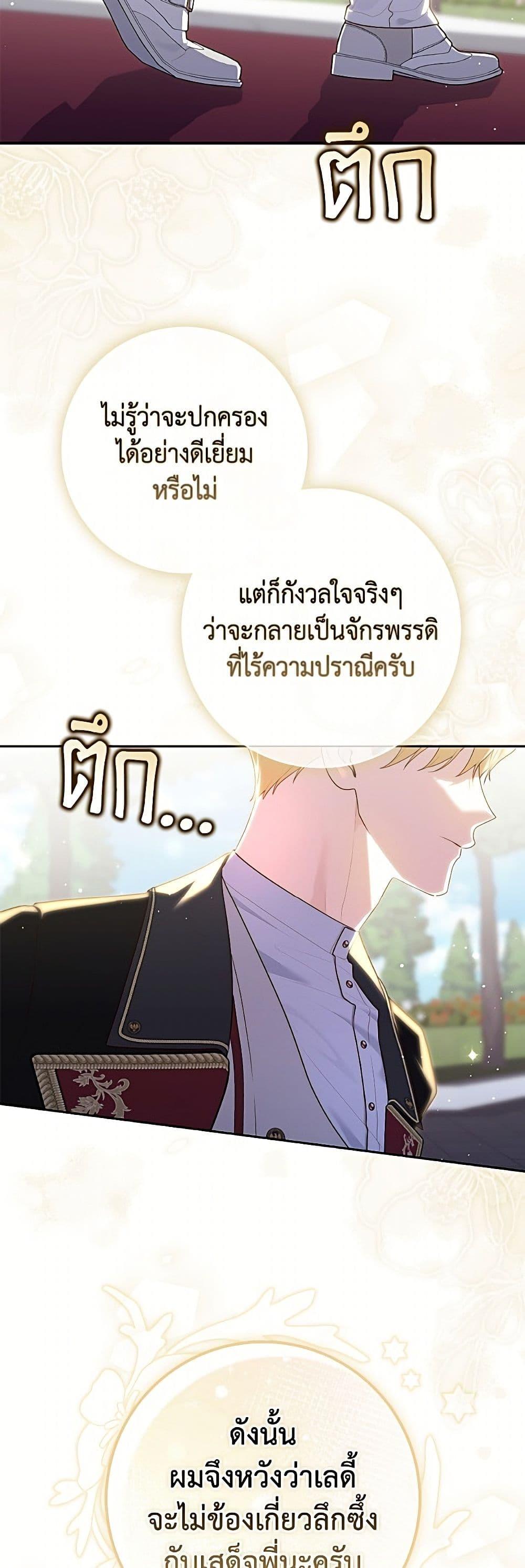 Manga-lc-com อ่านมังงะ อ่านการ์ตูน ออนไลน์ ฟรี Fortune-Telling Lady ตอนที่ 1 2 3 4 5 6 7 8 9 10 11 12 13 14 ฟรี ไม่มีโฆษณา Manga-lc - อ่าน มังงะ อ่าน การ์ตูน ออนไลน์ อ่านมังงะ ฟรี