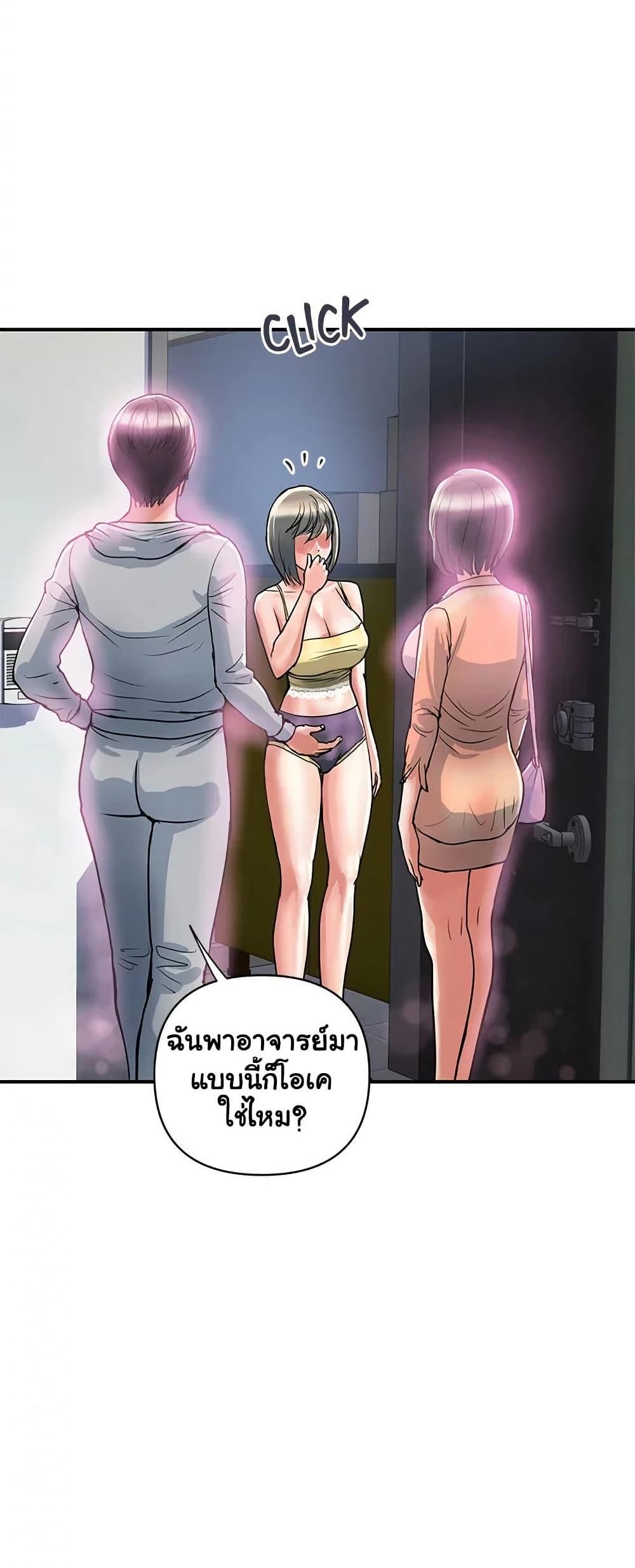Doujin-Lc- อ่าน โดจิน มังฮวา เกาหลี ญี่ปุ่น จีน แปลไทย Pheromones ตอนที่ 1 2 3 4 5 6 7 8 9 10 11 12 13 14 ฟรี ไม่มีโฆษณา อ่าน โดจิน Manhwa เกาหลี ญี่ปุ่น จีน เรามีครบ คัดมาให้เน้นๆ โดจิน 18+ รับประกันความฟินโดย  Doujin Lc