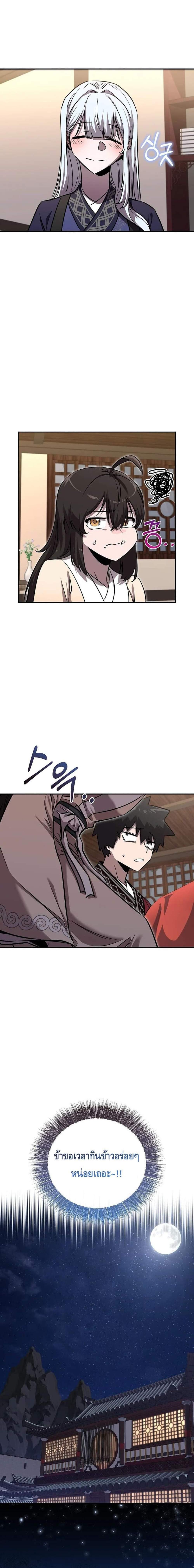 Manga-lc-com อ่านมังงะ อ่านการ์ตูน ออนไลน์ ฟรี Childhood Friend of the Zenith ตอนที่ 1 2 3 4 5 6 7 8 9 10 11 12 13 14 ฟรี ไม่มีโฆษณา Manga-lc - อ่าน มังงะ อ่าน การ์ตูน ออนไลน์ อ่านมังงะ ฟรี