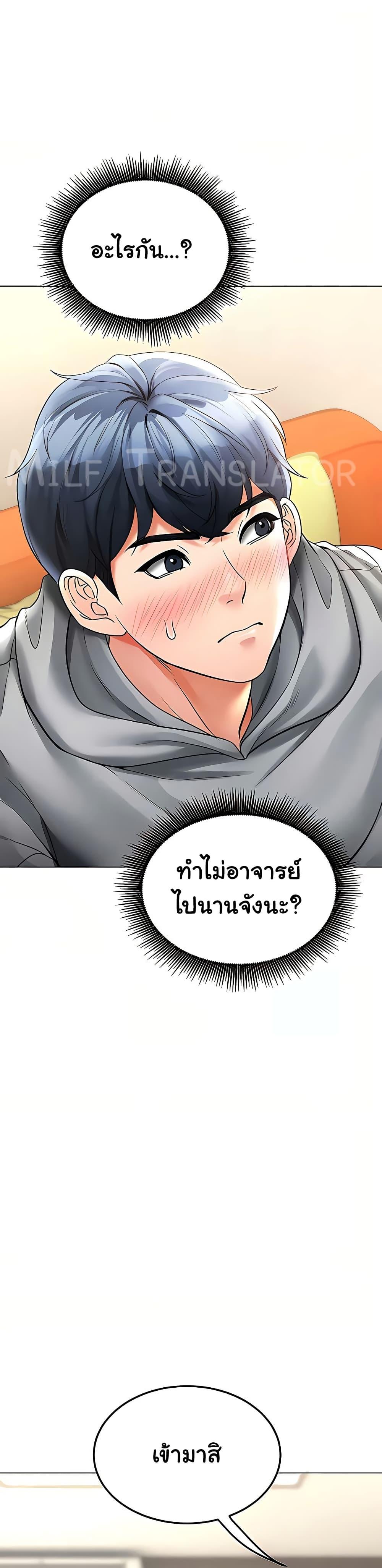 Doujin-Lc- อ่าน โดจิน มังฮวา เกาหลี ญี่ปุ่น จีน แปลไทย The Inheritor ตอนที่ 1 2 3 4 5 6 7 8 9 10 11 12 13 14 ฟรี ไม่มีโฆษณา อ่าน โดจิน Manhwa เกาหลี ญี่ปุ่น จีน เรามีครบ คัดมาให้เน้นๆ โดจิน 18+ รับประกันความฟินโดย  Doujin Lc