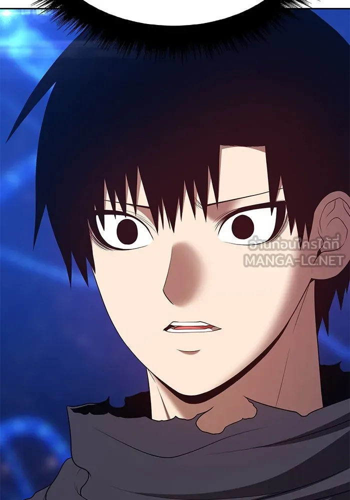 +99 ท่อนไม้พร้อมบวก ตอนที่ 68 รูปที่ 411