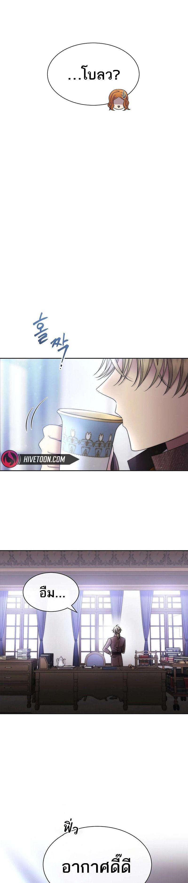 Manga-lc-com อ่านมังงะ อ่านการ์ตูน ออนไลน์ ฟรี Black Haze ตอนที่ 1 2 3 4 5 6 7 8 9 10 11 12 13 14 ฟรี ไม่มีโฆษณา Manga-lc - อ่าน มังงะ อ่าน การ์ตูน ออนไลน์ อ่านมังงะ ฟรี