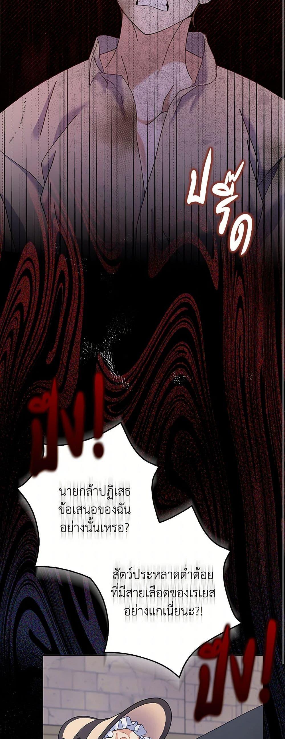 Manga-lc-com อ่านมังงะ อ่านการ์ตูน ออนไลน์ ฟรี Please Marry Me Again! ตอนที่ 1 2 3 4 5 6 7 8 9 10 11 12 13 14 ฟรี ไม่มีโฆษณา Manga-lc - อ่าน มังงะ อ่าน การ์ตูน ออนไลน์ อ่านมังงะ ฟรี