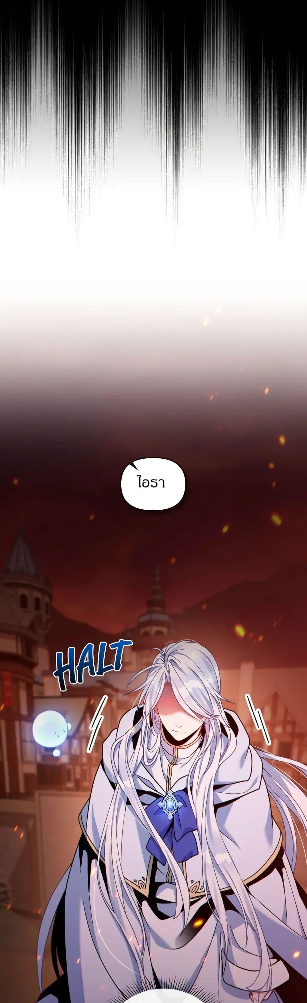 Manga-lc-com อ่านมังงะ อ่านการ์ตูน ออนไลน์ ฟรี I Can See Your Stats! ตอนที่ 1 2 3 4 5 6 7 8 9 10 11 12 13 14 ฟรี ไม่มีโฆษณา Manga-lc - อ่าน มังงะ อ่าน การ์ตูน ออนไลน์ อ่านมังงะ ฟรี