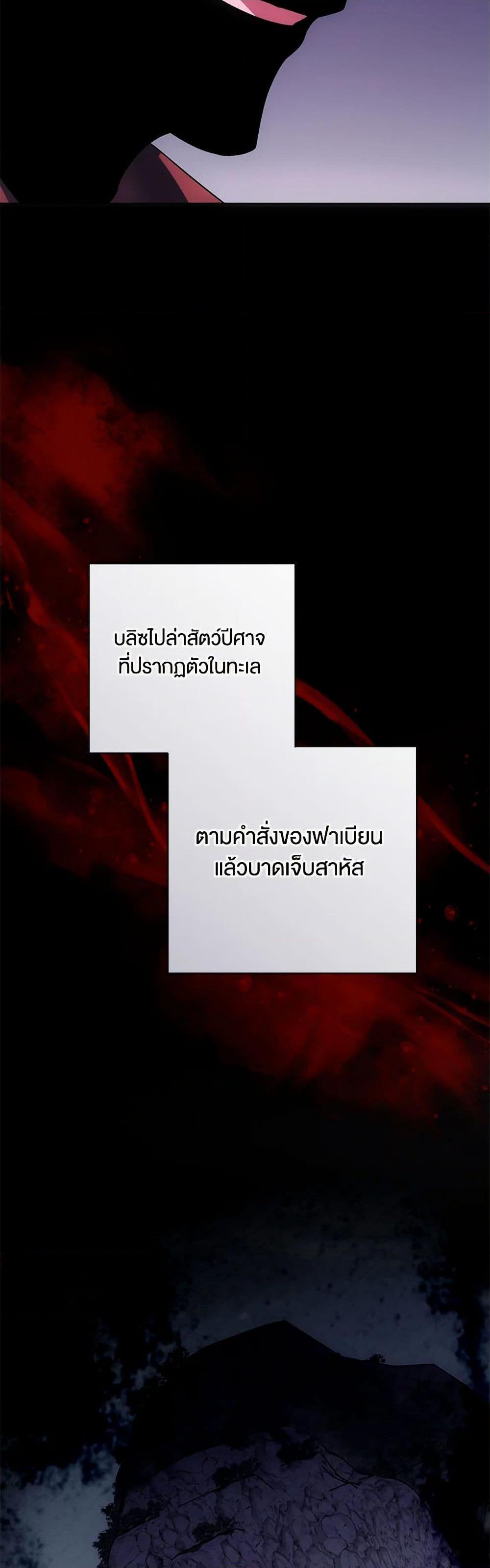 Manga-lc-com อ่านมังงะ อ่านการ์ตูน ออนไลน์ ฟรี You Awakened while I Was Dead ตอนที่ 1 2 3 4 5 6 7 8 9 10 11 12 13 14 ฟรี ไม่มีโฆษณา Manga-lc - อ่าน มังงะ อ่าน การ์ตูน ออนไลน์ อ่านมังงะ ฟรี