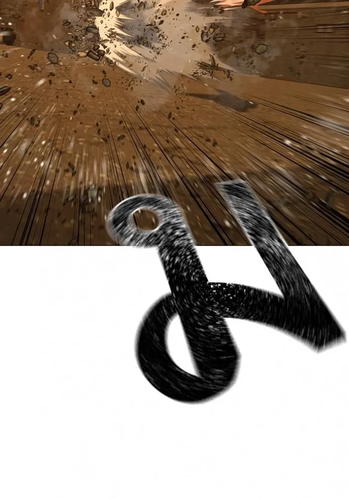 reality ตอนที่ 147 รูปที่ 154