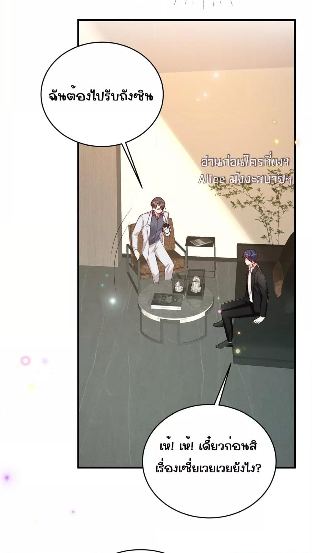 Manga-lc-com อ่านมังงะ อ่านการ์ตูน ออนไลน์ ฟรี IBlewUpMyEx ตอนที่ 1 2 3 4 5 6 7 8 9 10 11 12 13 14 ฟรี ไม่มีโฆษณา Manga-lc - อ่าน มังงะ อ่าน การ์ตูน ออนไลน์ อ่านมังงะ ฟรี