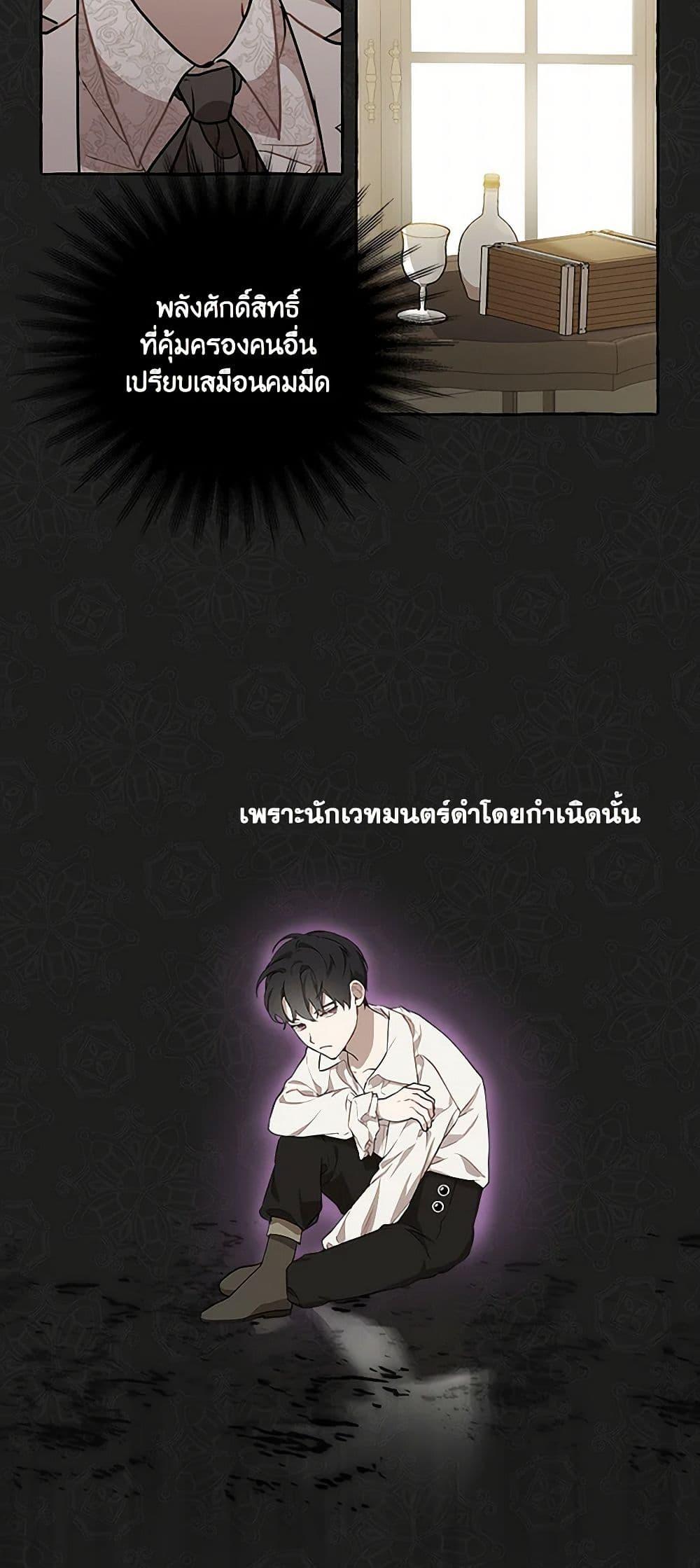 Manga-lc-com อ่านมังงะ อ่านการ์ตูน ออนไลน์ ฟรี It Was All a Mistake ตอนที่ 1 2 3 4 5 6 7 8 9 10 11 12 13 14 ฟรี ไม่มีโฆษณา Manga-lc - อ่าน มังงะ อ่าน การ์ตูน ออนไลน์ อ่านมังงะ ฟรี