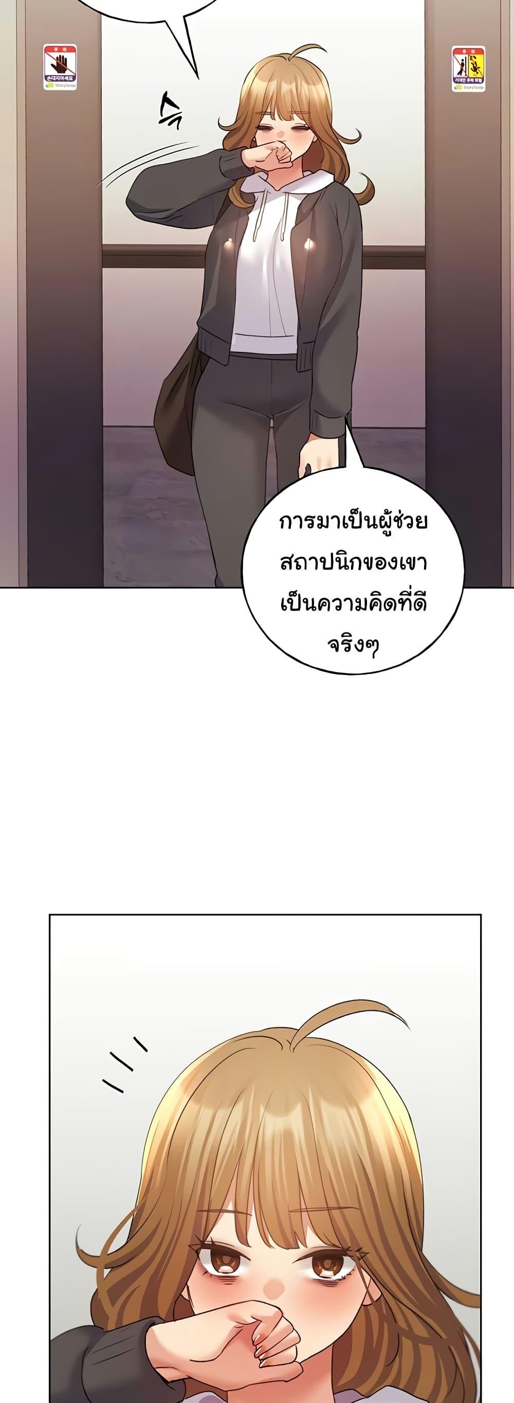 Doujin-Lc- อ่าน โดจิน มังฮวา เกาหลี ญี่ปุ่น จีน แปลไทย My Illustrator ตอนที่ 1 2 3 4 5 6 7 8 9 10 11 12 13 14 ฟรี ไม่มีโฆษณา อ่าน โดจิน Manhwa เกาหลี ญี่ปุ่น จีน เรามีครบ คัดมาให้เน้นๆ โดจิน 18+ รับประกันความฟินโดย  Doujin Lc