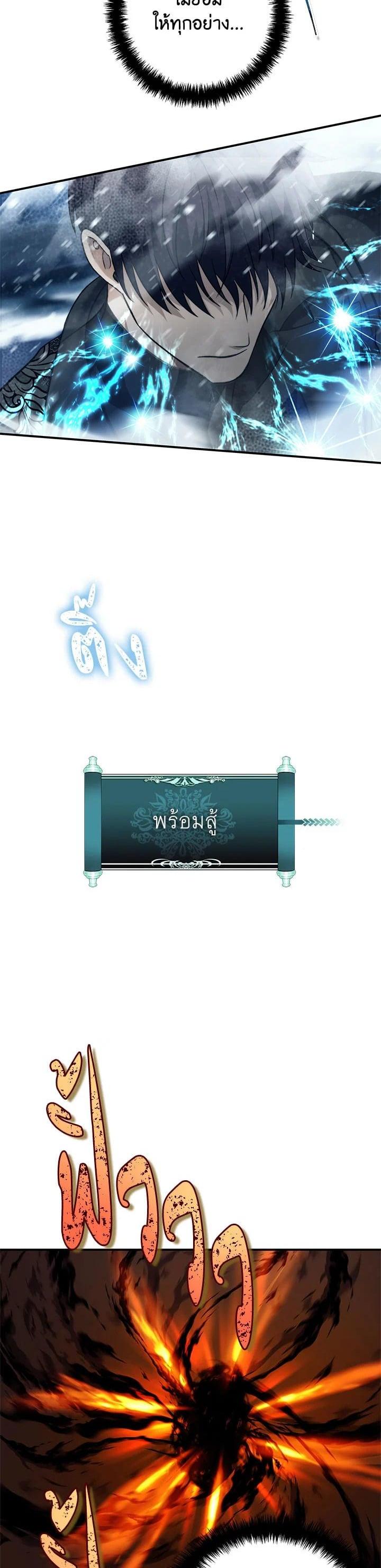 Manga-lc-com อ่านมังงะ อ่านการ์ตูน ออนไลน์ ฟรี Second Life Ranker ตอนที่ 1 2 3 4 5 6 7 8 9 10 11 12 13 14 ฟรี ไม่มีโฆษณา Manga-lc - อ่าน มังงะ อ่าน การ์ตูน ออนไลน์ อ่านมังงะ ฟรี