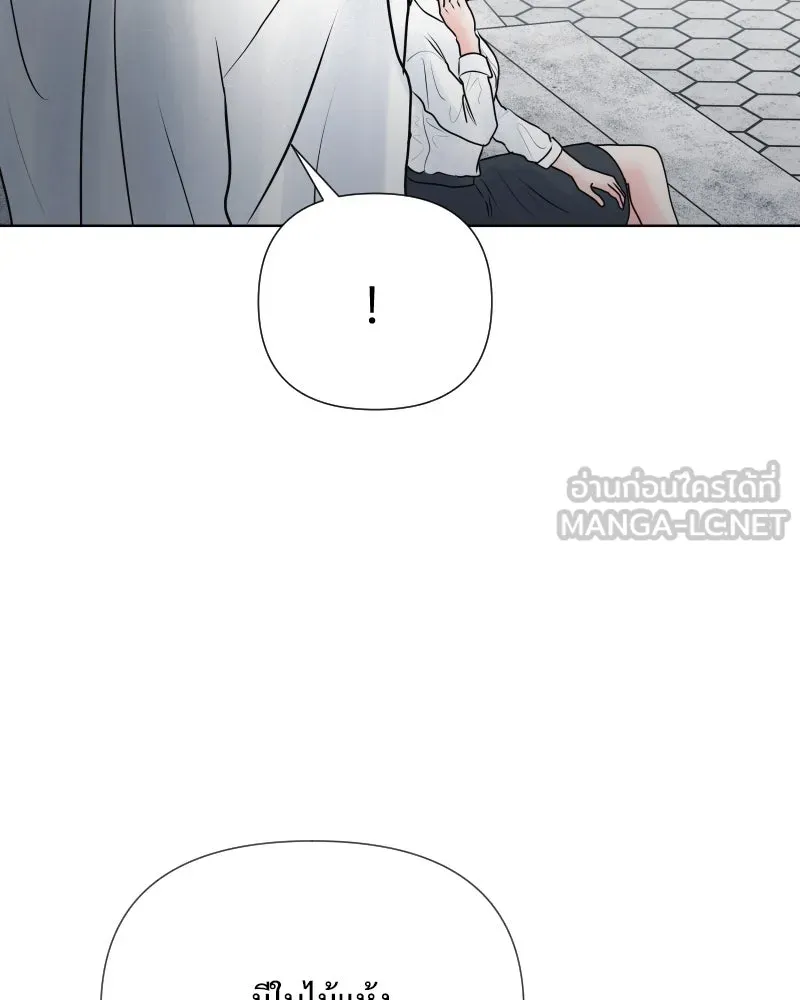 รักนี้ไม่ต้องมีเซนส์ ตอนที่ 56 รูปที่ 78
