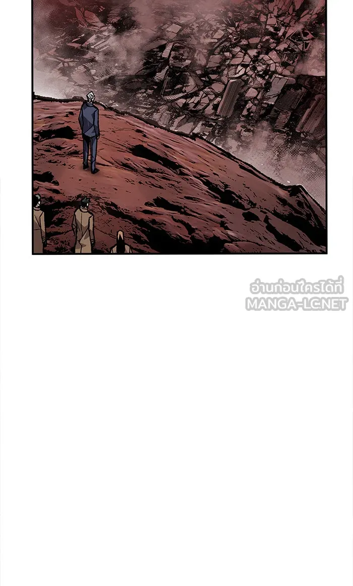 ยอดคนเลเวลทะลุ ตอนที่ 14 กิลด์บังแพสุดแข็งแกร่ง (10) รูปที่ 45