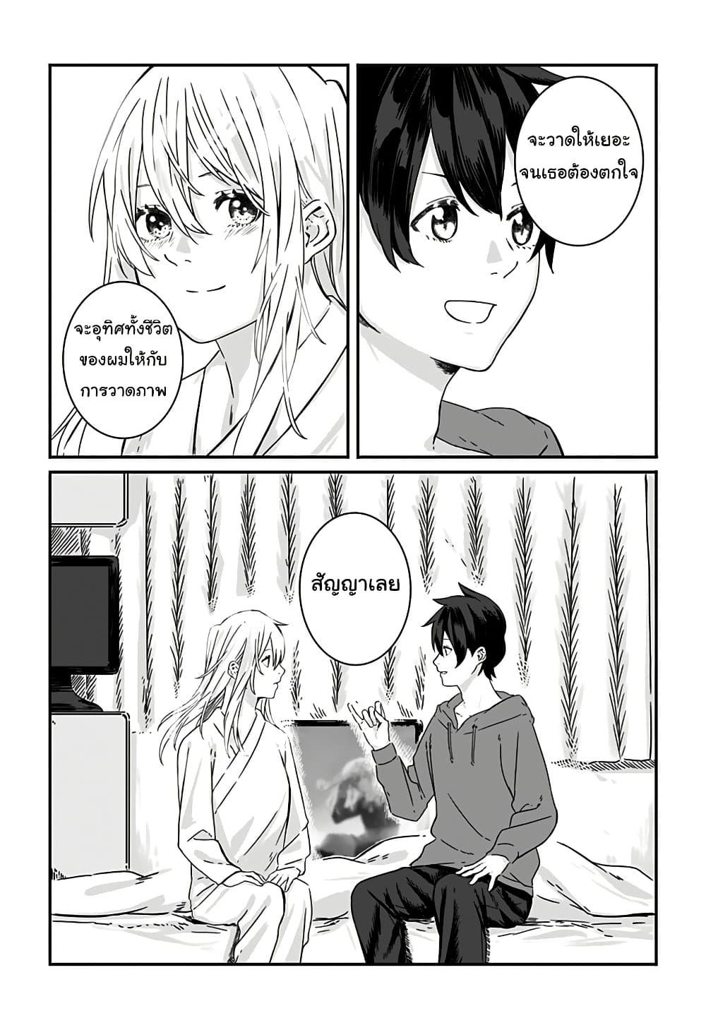 Manga-lc-com อ่านมังงะ อ่านการ์ตูน ออนไลน์ ฟรี Kanojo wa Itsumo Kagayaiteita ตอนที่ 1 2 3 4 5 6 7 8 9 10 11 12 13 14 ฟรี ไม่มีโฆษณา Manga-lc - อ่าน มังงะ อ่าน การ์ตูน ออนไลน์ อ่านมังงะ ฟรี